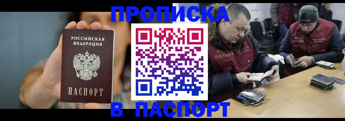 форма 3 в Бугуруслане